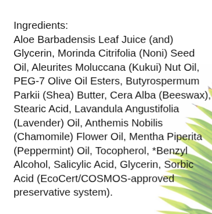 Soothing After Sun Cream – 4oz / 113g